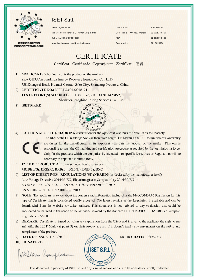 CE certification