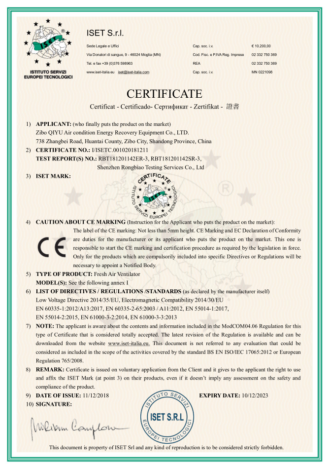 CE certification