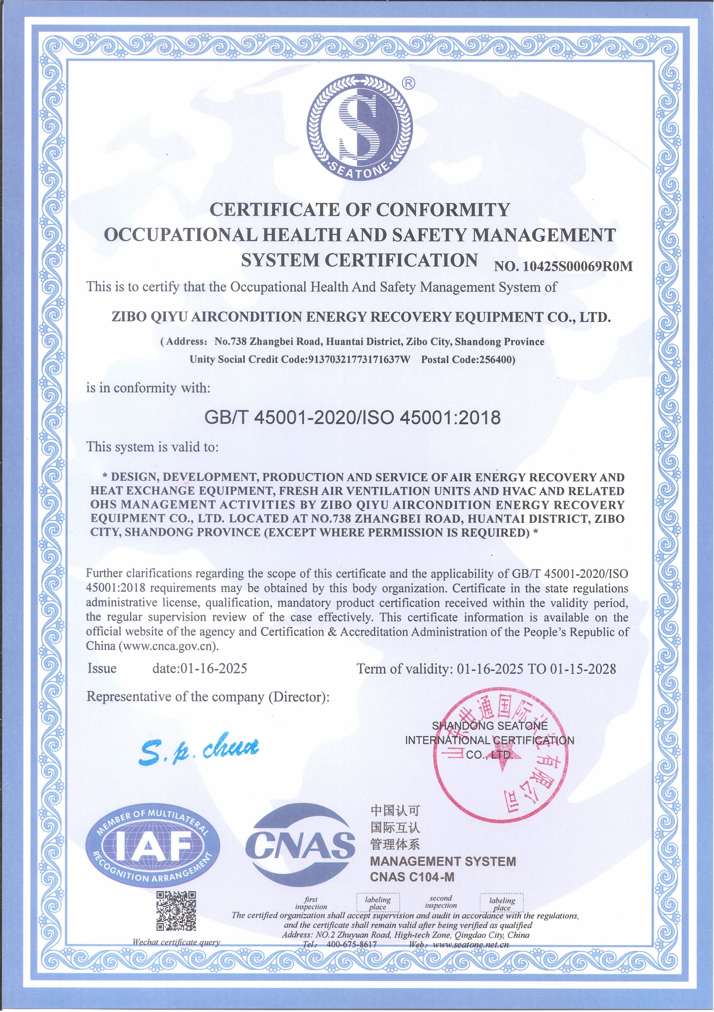 OCCUPATIONAL HEALTH AND SAFETY MANAGEMENTSYSTEM CERTIFICATION
