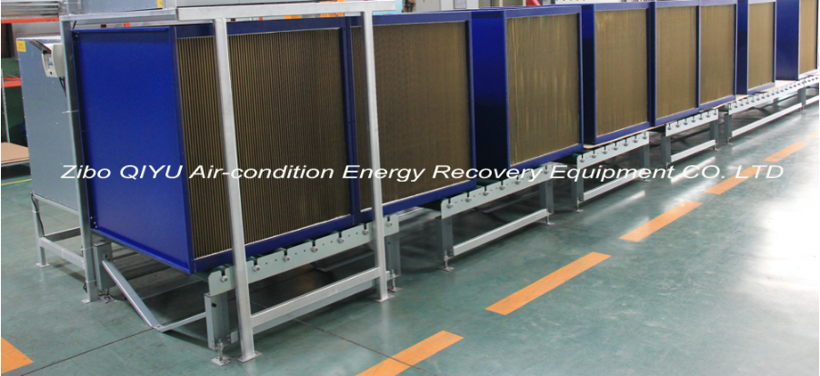 Air to Air Sensible Heat Exchanger for Evaporative Cooling Air-Conditioning & Wind Power(图6)