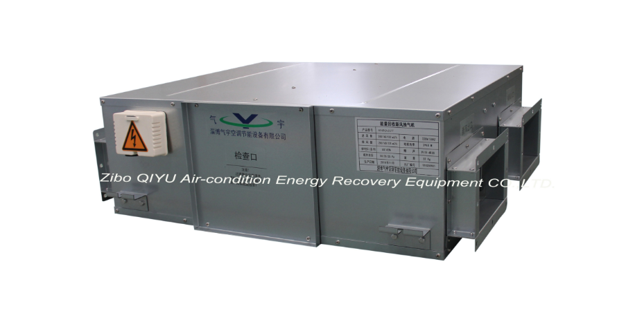 Commercial Fresh Air Ventilator-Celling Machine Series (Ⅰ)(图3)