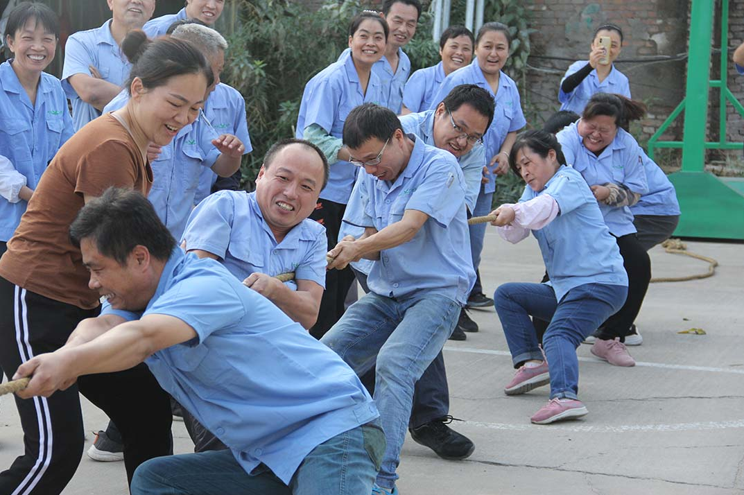 公司举办迎国庆中秋运动会(图8)