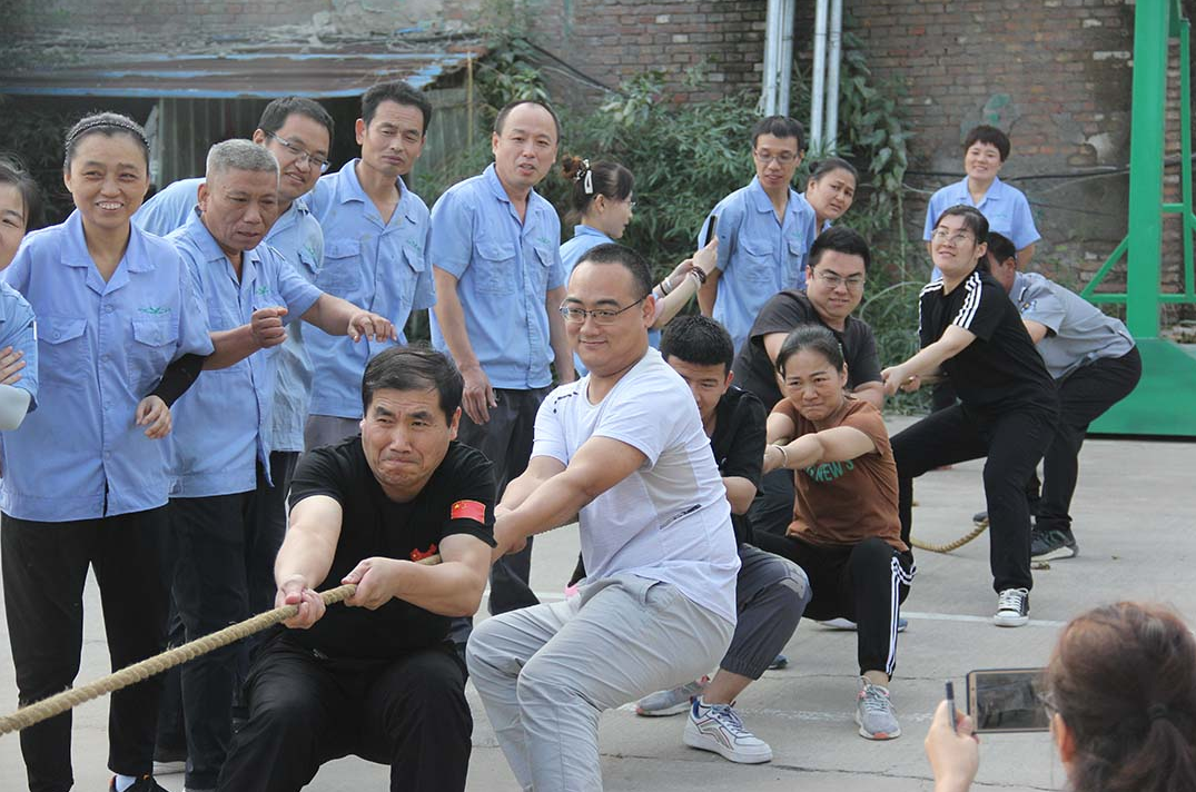 公司举办迎国庆中秋运动会(图10)