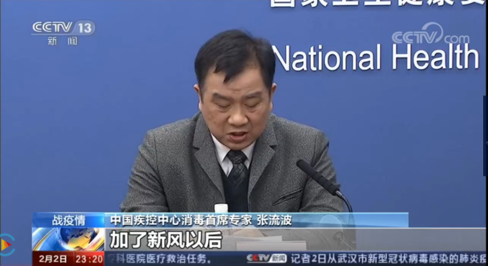 重磅!江苏省发布住宅设计新标准,必须装新风!(图5) 重磅!江苏省发布住宅设计新标准,必须装新风!(图5)