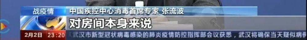 重磅!江苏省发布住宅设计新标准,必须装新风!(图7) 重磅!江苏省发布住宅设计新标准,必须装新风!(图7)