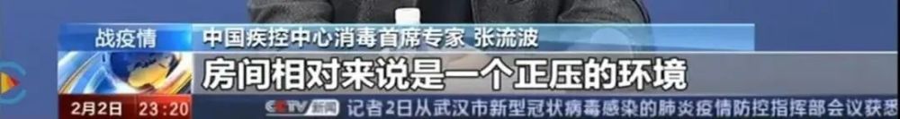 重磅!江苏省发布住宅设计新标准,必须装新风!(图6) 重磅!江苏省发布住宅设计新标准,必须装新风!(图6)