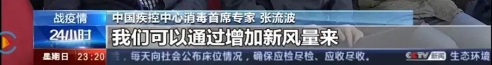 重磅!江苏省发布住宅设计新标准,必须装新风!(图10) 重磅!江苏省发布住宅设计新标准,必须装新风!(图10)