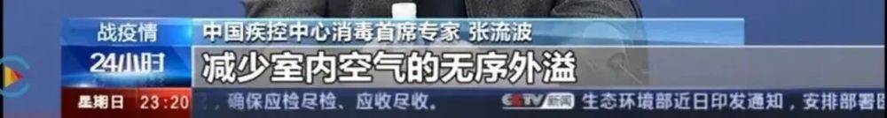 重磅!江苏省发布住宅设计新标准,必须装新风!(图11) 重磅!江苏省发布住宅设计新标准,必须装新风!(图11)