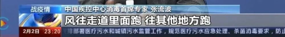 重磅!江苏省发布住宅设计新标准,必须装新风!(图13) 重磅!江苏省发布住宅设计新标准,必须装新风!(图13)