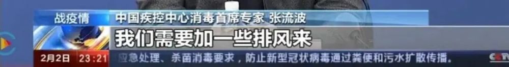 重磅!江苏省发布住宅设计新标准,必须装新风!(图16) 重磅!江苏省发布住宅设计新标准,必须装新风!(图16)