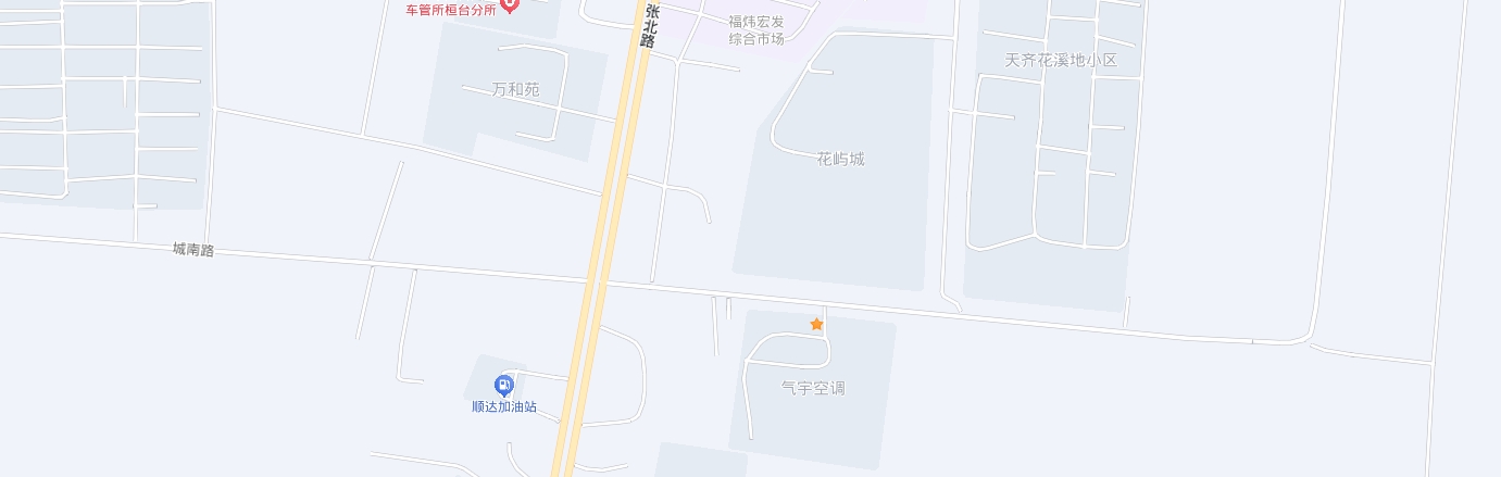 联系我们(图1)