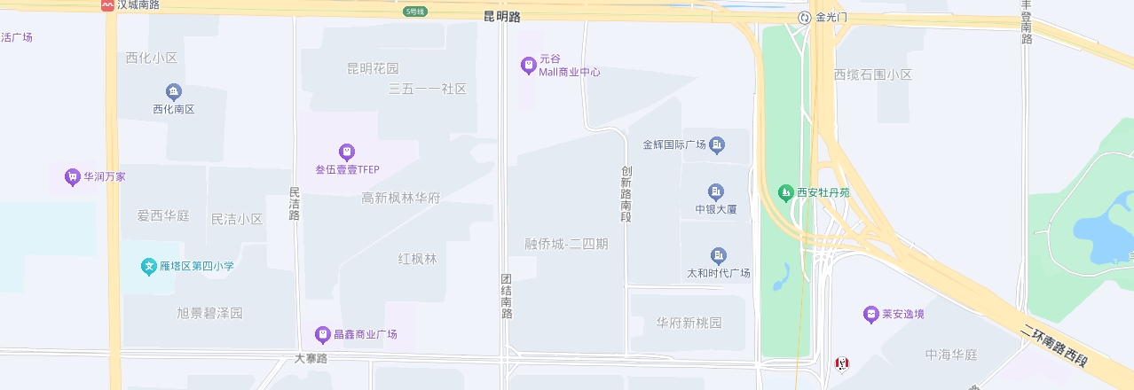 联系我们(图5)